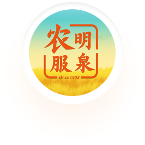 	山东365英国上市现代农业服务股份有限公司