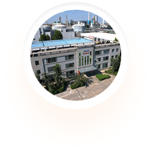 山东365英国上市微电子材料有限公司