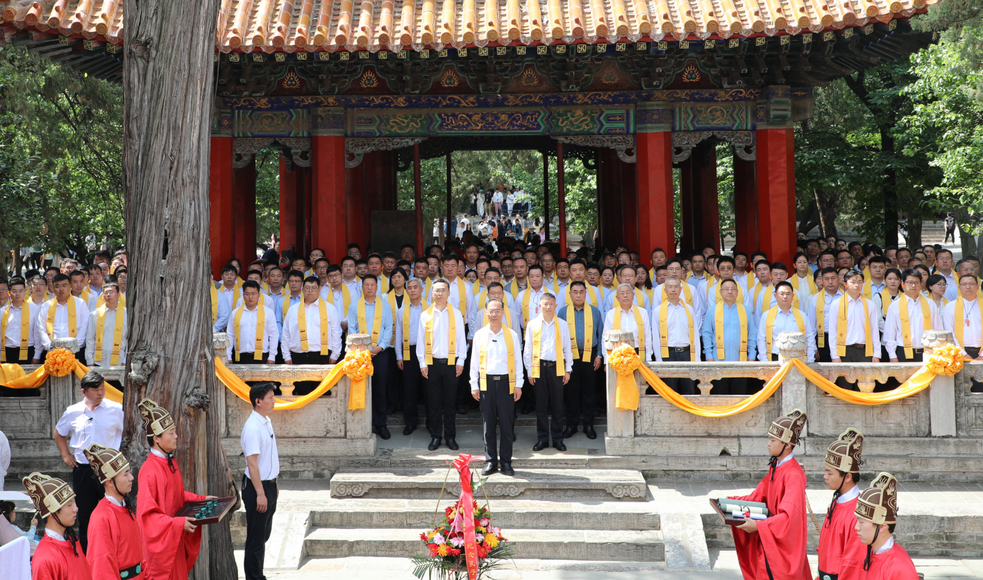 斯文在兹 薪火长荣 ——365英国上市集团2026年孟夏祭孔大典在曲阜孔庙举行
